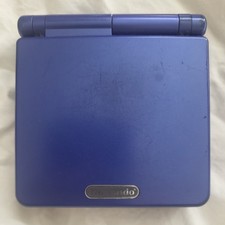 Nintendo Game boy Advance SP