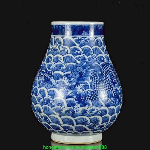 Qing kangxi marked chinese - 7",