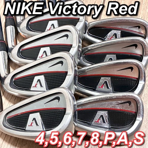 Nike victory red - red, forged