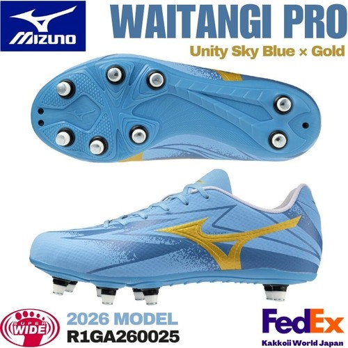 Mizuno rugby boots waitangi - mizuno,