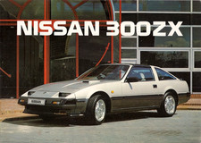 Nissan 300 ZX & 300 ZX Turbo 1985-1987 UK Market Sales Brochure