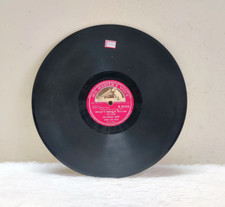 Vintage hmv marathi - vintage,