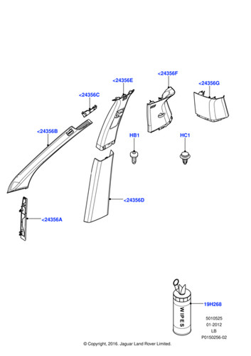Land rover genuine lr039894 - genuine,