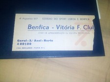 Open season friendly ticket - open,