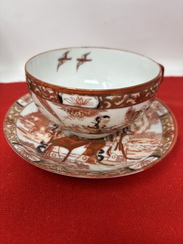 Vintage 1940s japanese - vintage,