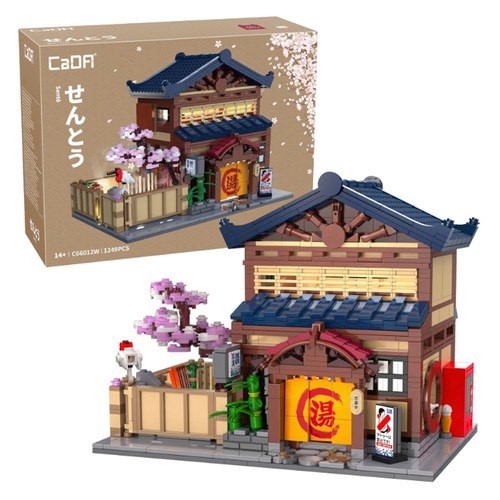 Cada japanese sento bathhouse - japanese,