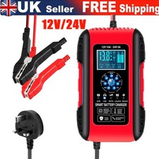 12v 10a 24v smart - 12v,