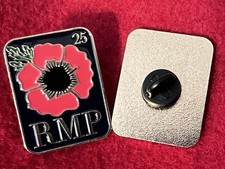 Royal military police - royal,