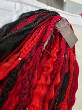 26" Curly Double Ended