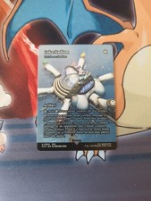 MTG Luka Stadium 0063 Final Fantasy Borderless U 0063