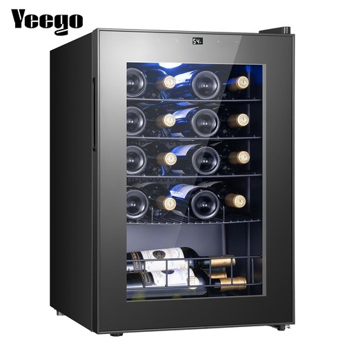 Yeego mini wine fridge quiet - mini,