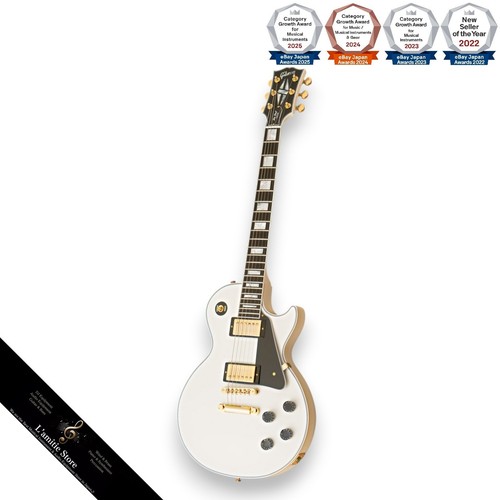 Gibson custom shop - gibson, paul