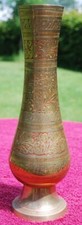 Vintage engraved and coloured