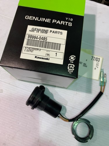 Oem genuine kawasaki kle650 - oem,