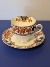 Vintage Plant Tuscan China Tea