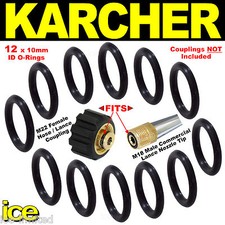 12 x KARCHER HDS 745 601 645 6/12 7/10 STEAM CLEANER HOSE LANCE JET O-RING SEALS