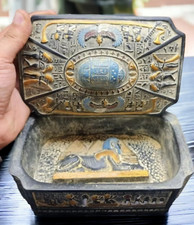 Authentic Ancient Egyptian