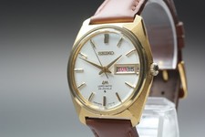 Vintage 1970s exc seiko - , [exc+5]