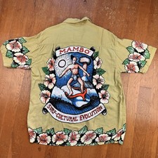 Vintage Mambo Loud