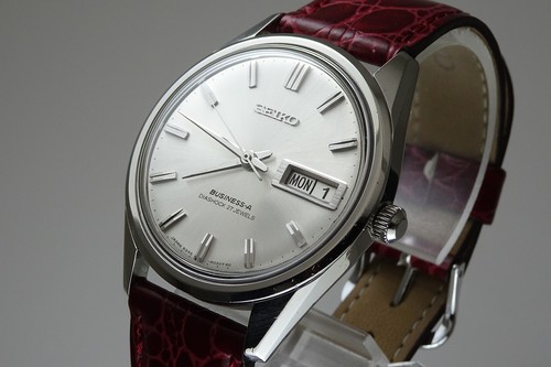 Serviced vintage 1967 - vintage,