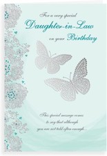 For A Very Special