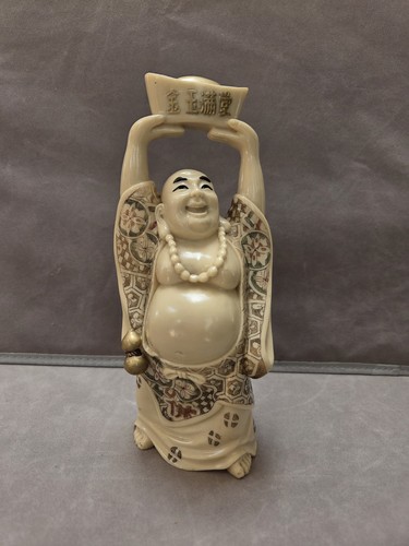 Laughing buddha resin - laughing,