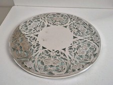 Large 12" 30cm Silver Plate &