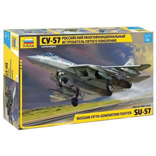 Zvezda 4824 sukhoi - 4824, su-57