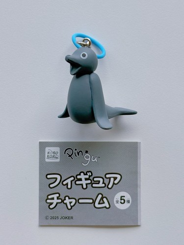 Koro pingu figure - pingu,
