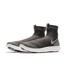 NIKE VEIL GYAKUSOU UK 12 - AH2181 600 