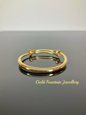 22Ct Gold Filled, Baby, Girl, Boy, Toddler Adjustable Bangle/ Bracelet Ref:-16