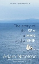 SeaManShip: The Story of the