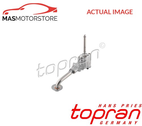 Engine oil pump - engine,