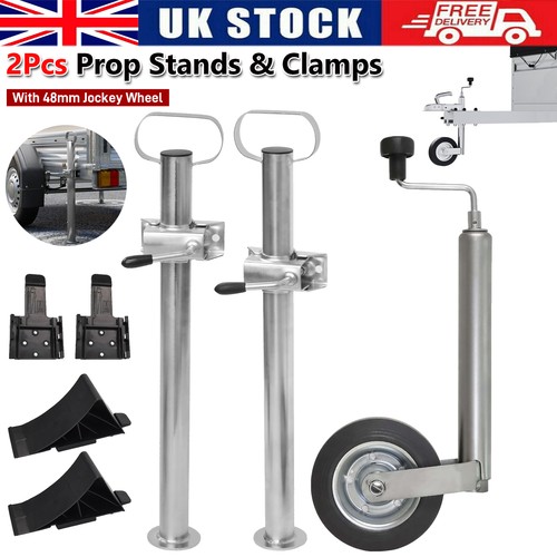 48mm 645mm trailer - 48mm,
