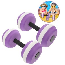  Water Aerobics Weight Dumb Bells Eva Dumbbells Swimming Pool Exercise Equipment
