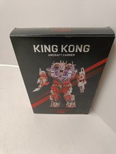 Zilipoo 3D "King Kong"