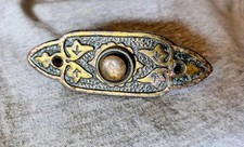 Brass Door Bell Plate,