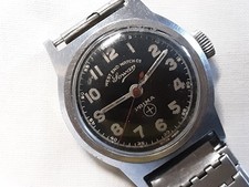 Vintage "West End Watch Co" Sowar Prima, Manual Winding  Watch .. Nice