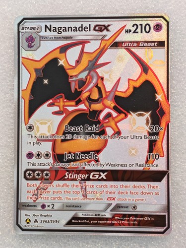 Naganadel - gx,