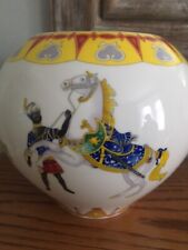 Hutschenreuther Germany Bone China Vase Leonard Paris Venitien Pattern Leopards