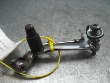 Yamaha FJ1200 1986-On Motorcycle Gear Lever And Pivot Arm 