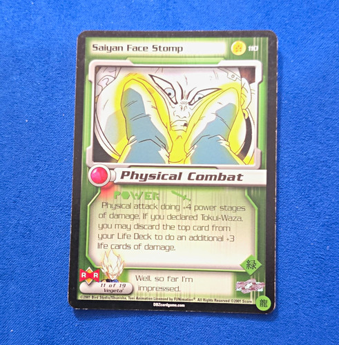 Score dragon ball tcg - score, z