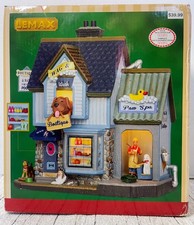 LEMAX Collection 2014 Doggie