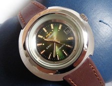 Vintage Technos Eros New Old