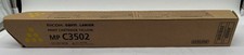Genuine Ricoh 841736 (841648)