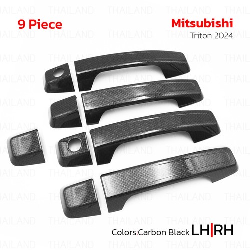 Set 4dr carbon - carbon, cover