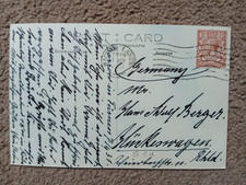 GB postal history 1931 KGV 1