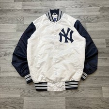 Small New York Yankees Varsity