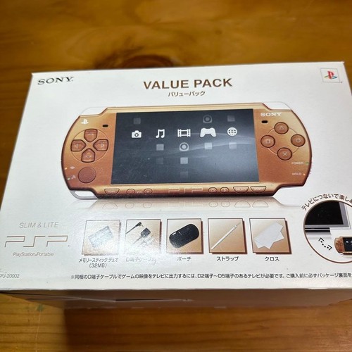 Psp2000 matte bronze - psp2000, console