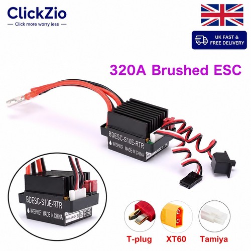 320a brushed esc - 320a,